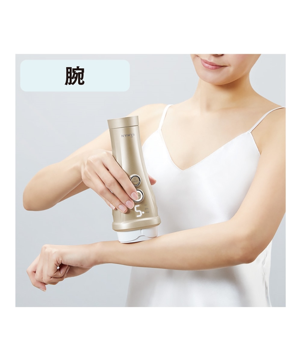 レイボーテヴィーナス ビューティープラス 通販【ニッセン】