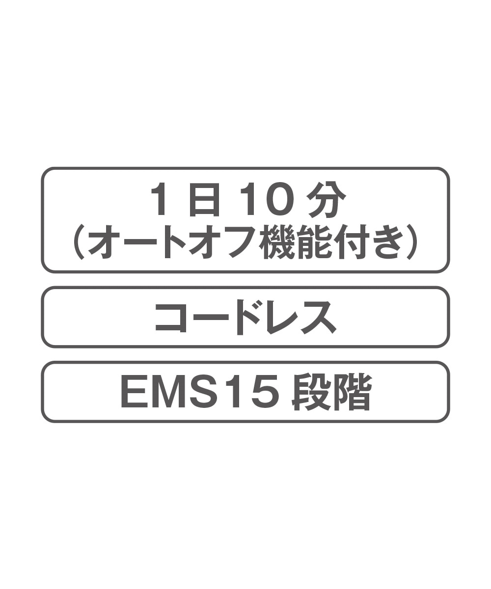 メディカラダ ウォーク 通販【ニッセン】