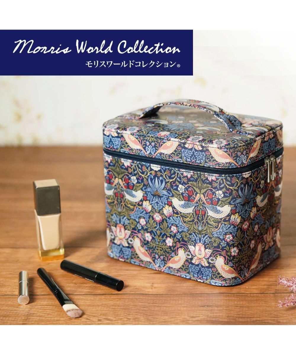 モリス ミラー付きコスメボックス 通販【ニッセン】