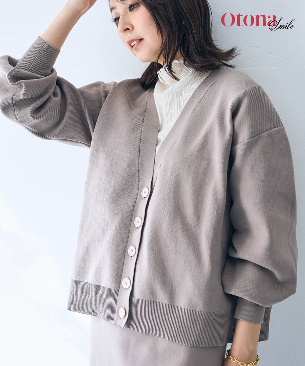 Vネックニットカーディガン＜大きいサイズ有＞【OtonaSMILE】 通販