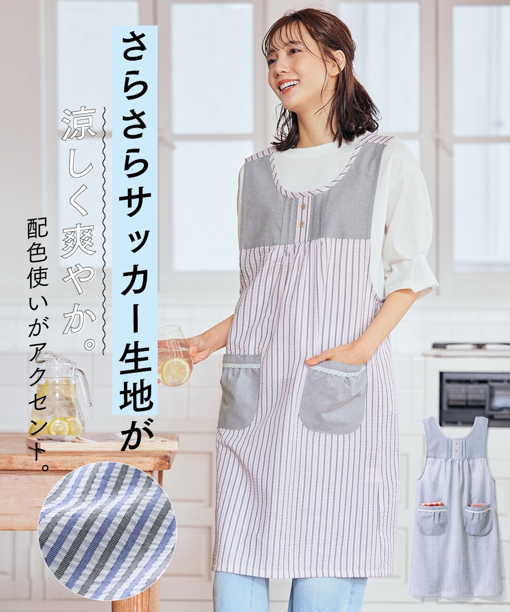 大きいサイズ＞ 肌ざわりさわやかサッカー地背中クロスエプロン 通販