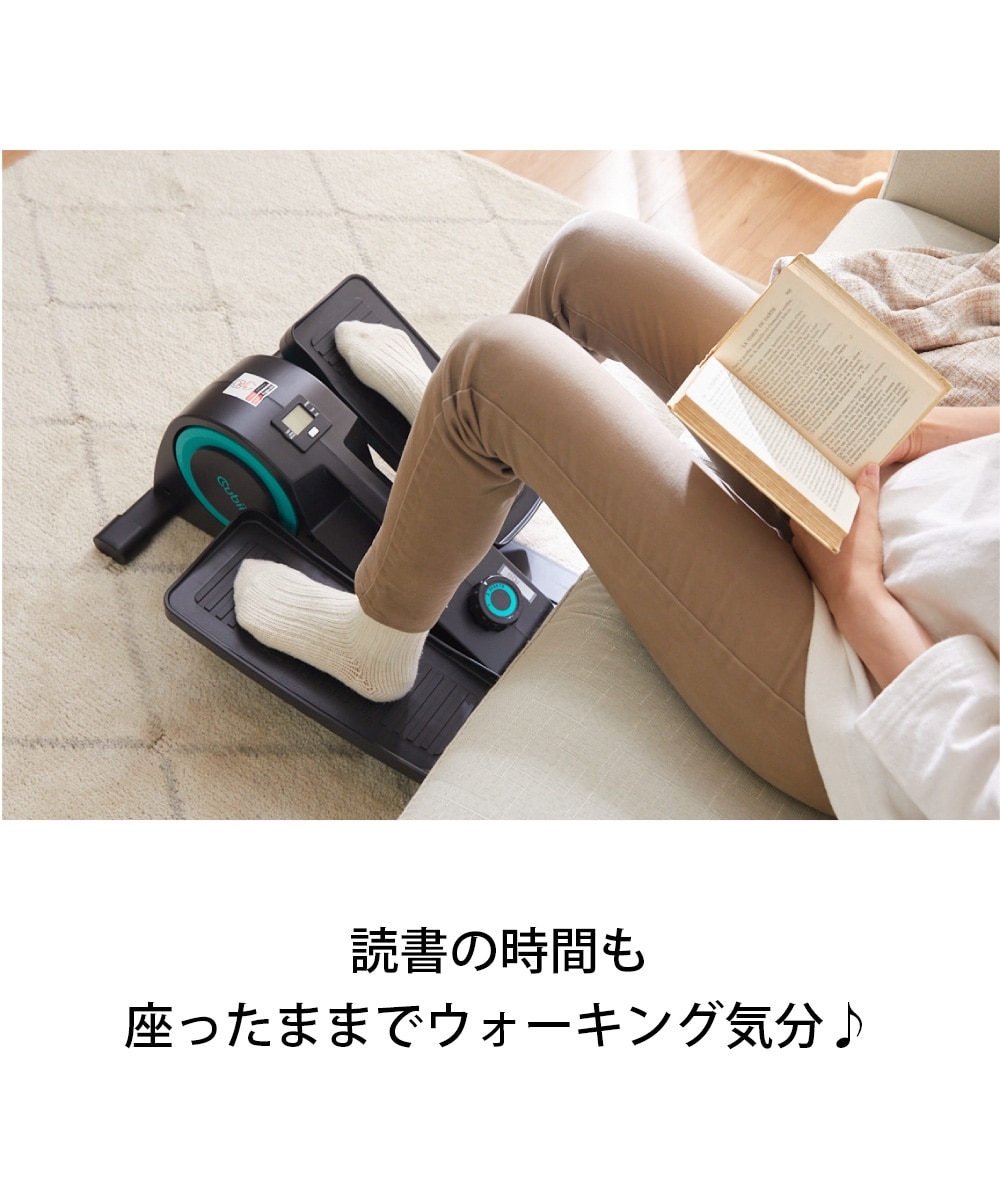 キュービー＜ミニサイクルマシン＞ 通販【ニッセン】