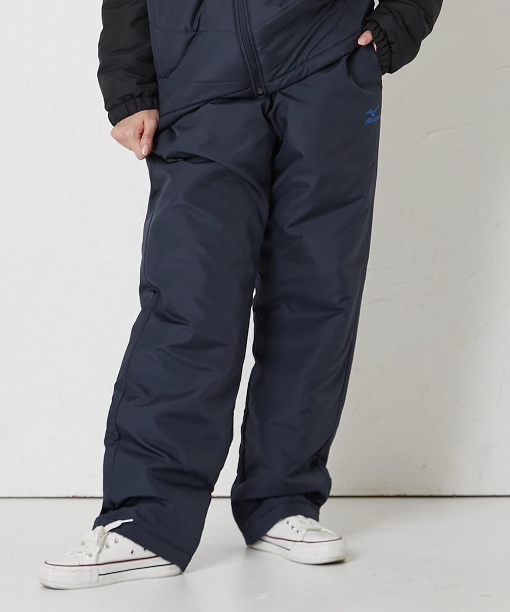 ミズノ 撥水 中綿ウォーマーパンツ（ユニセックス）（セットアップ着用