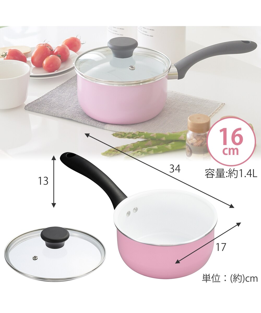 ピンクキッチン】CERABRID片手鍋 通販【ニッセン】