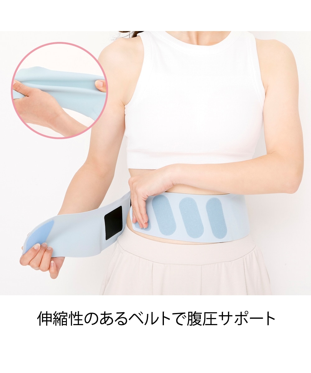 icoelle(イコエル) スピードシェイプ 通販【ニッセン】