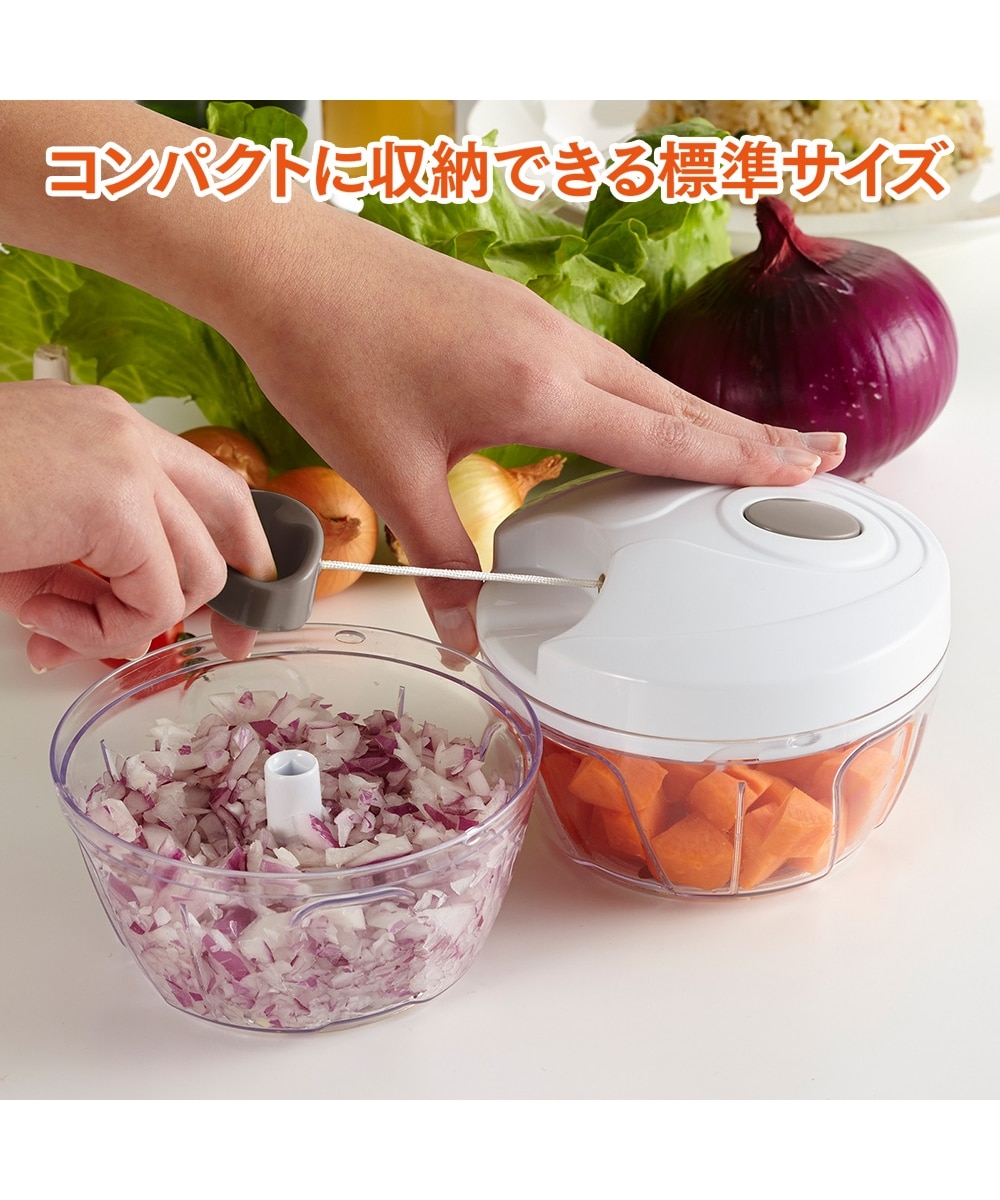 簡単みじん切りチョッパー 通販【ニッセン】