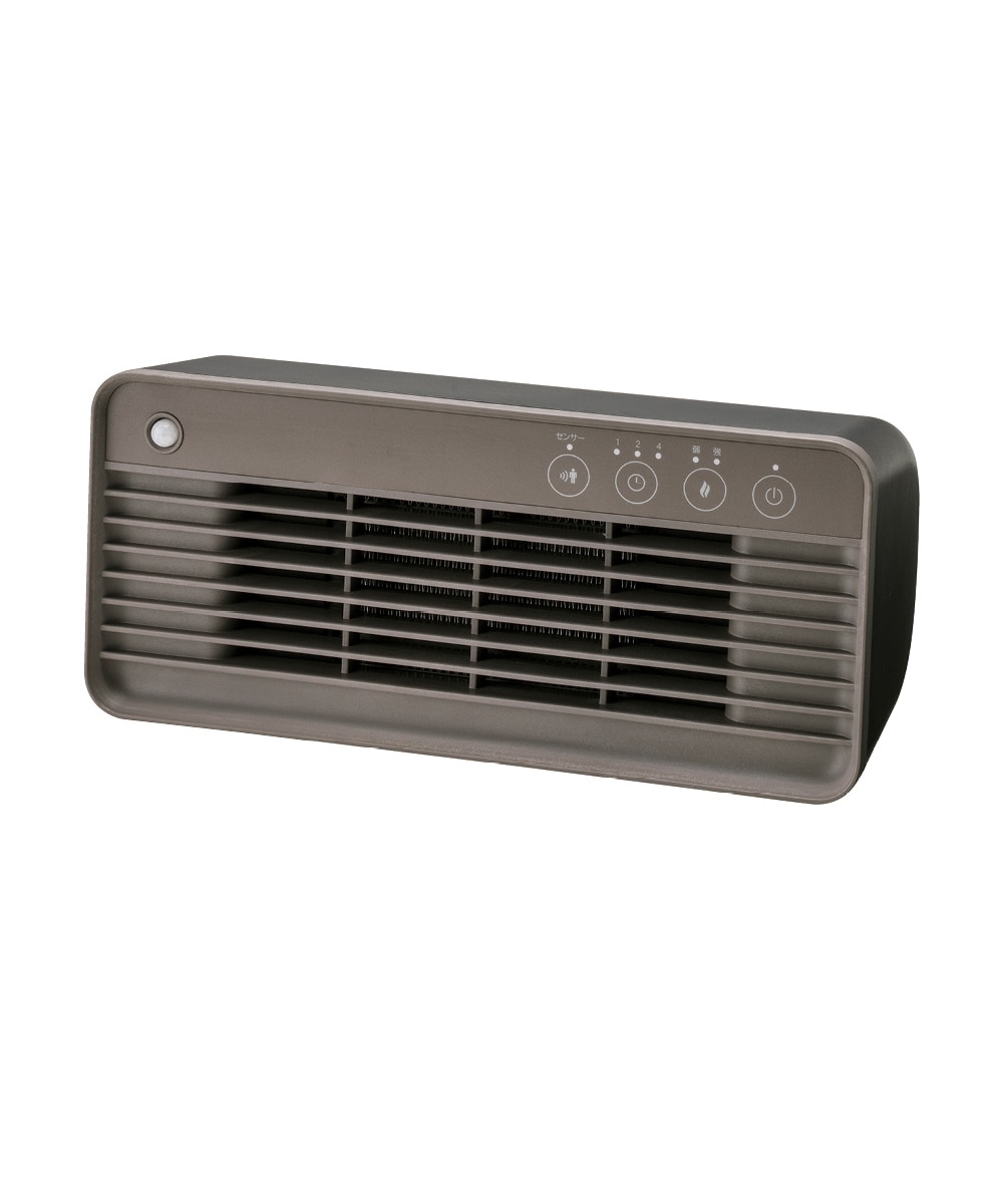 人感センサー付き 縦でも横でも置ける 2WAYセラミックヒーター