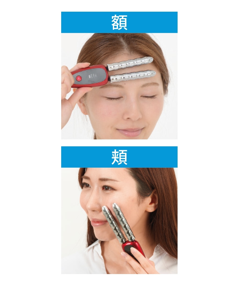 USAMIMIシェイプスティック 通販【ニッセン】