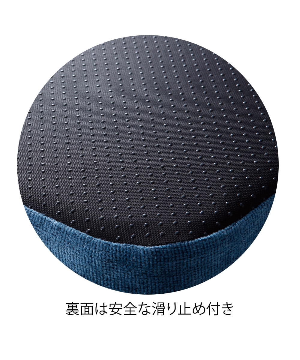 ジムテリア シェイプキューブ 通販【ニッセン】