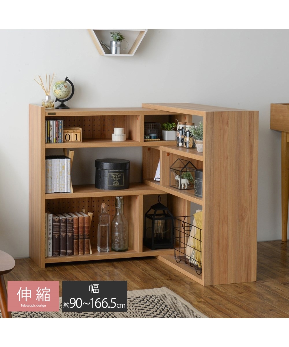 伸縮・回転が自由自在なオープンラック 通販【ニッセン】