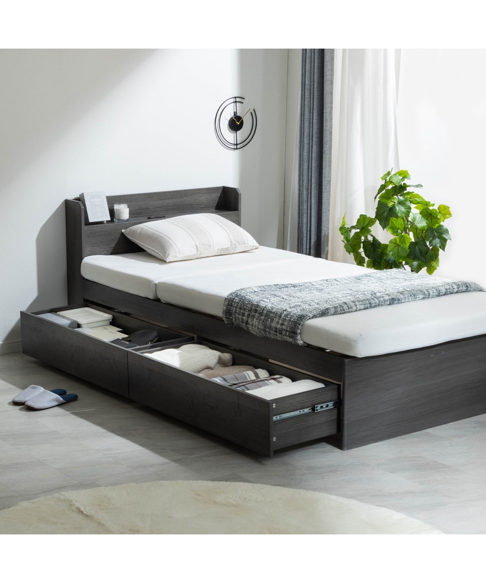 深型引き出し付き収納ベッド（棚・コンセント付き） 通販【ニッセン】