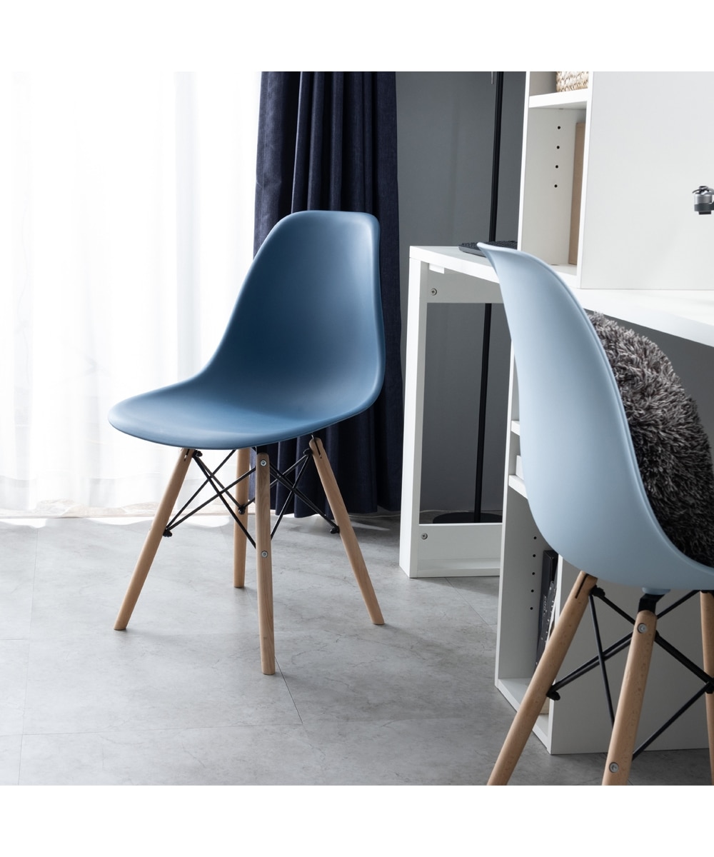 カラーが選べるイームズシェルチェア 通販【ニッセン】