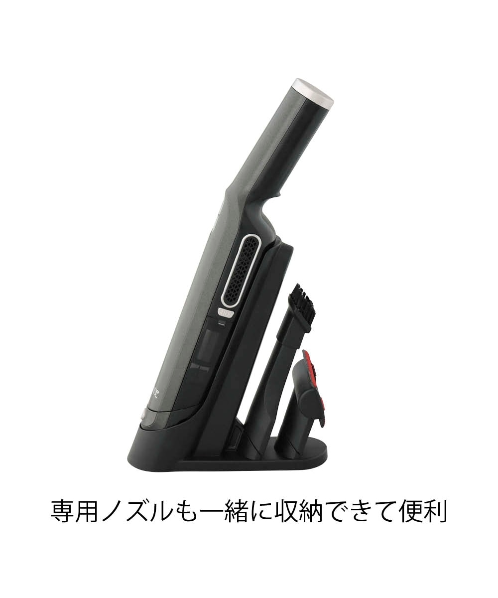 手元で楽々ハンディクリーナー 通販【ニッセン】