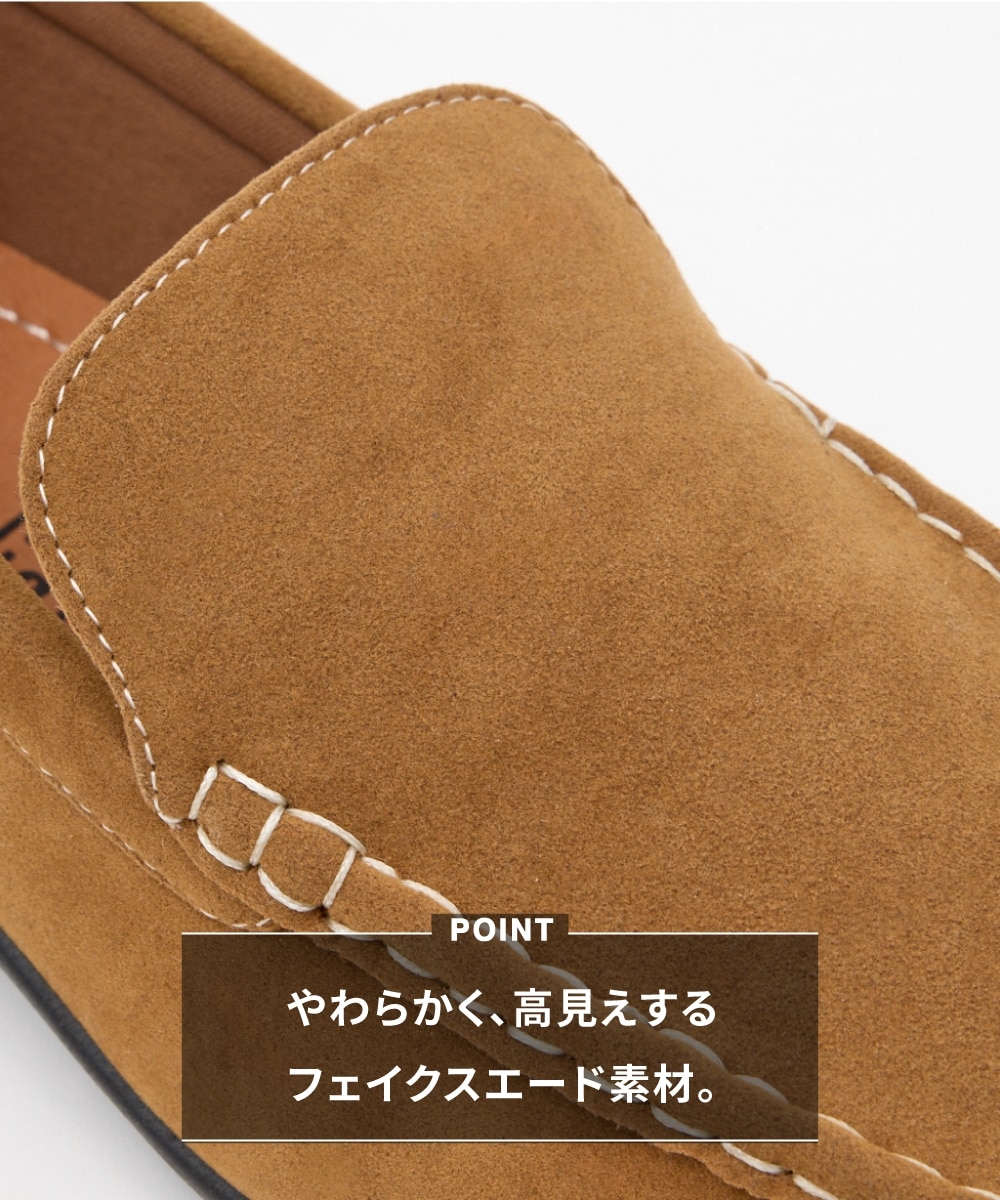 メンズドライビングシューズ Brazylian（ブラジリアン） 通販【ニッセン】