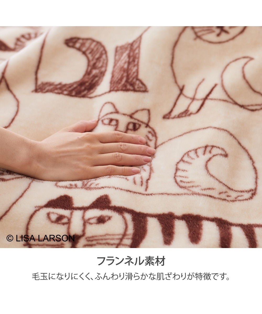 ふんわりフランネルひざ掛け リサ・ラーソン「スケッチキャット」 通販