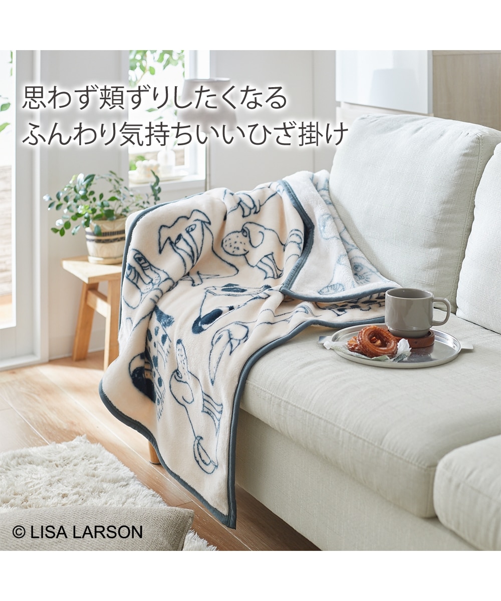 ふんわりフランネルひざ掛け リサ・ラーソン「スケッチドッグ」 通販
