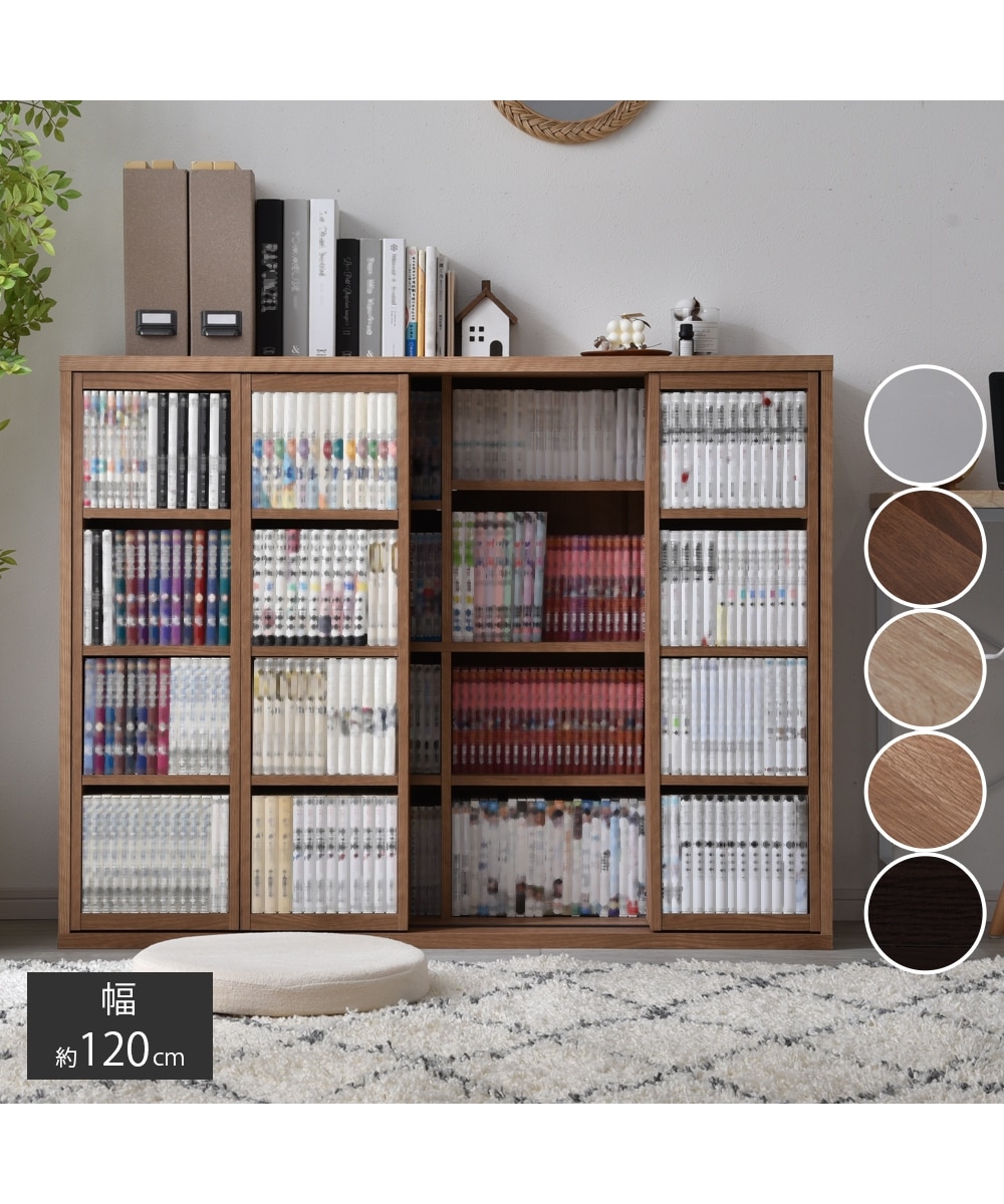 大容量収納スライドラック（トリプルスライド式） 通販【ニッセン】