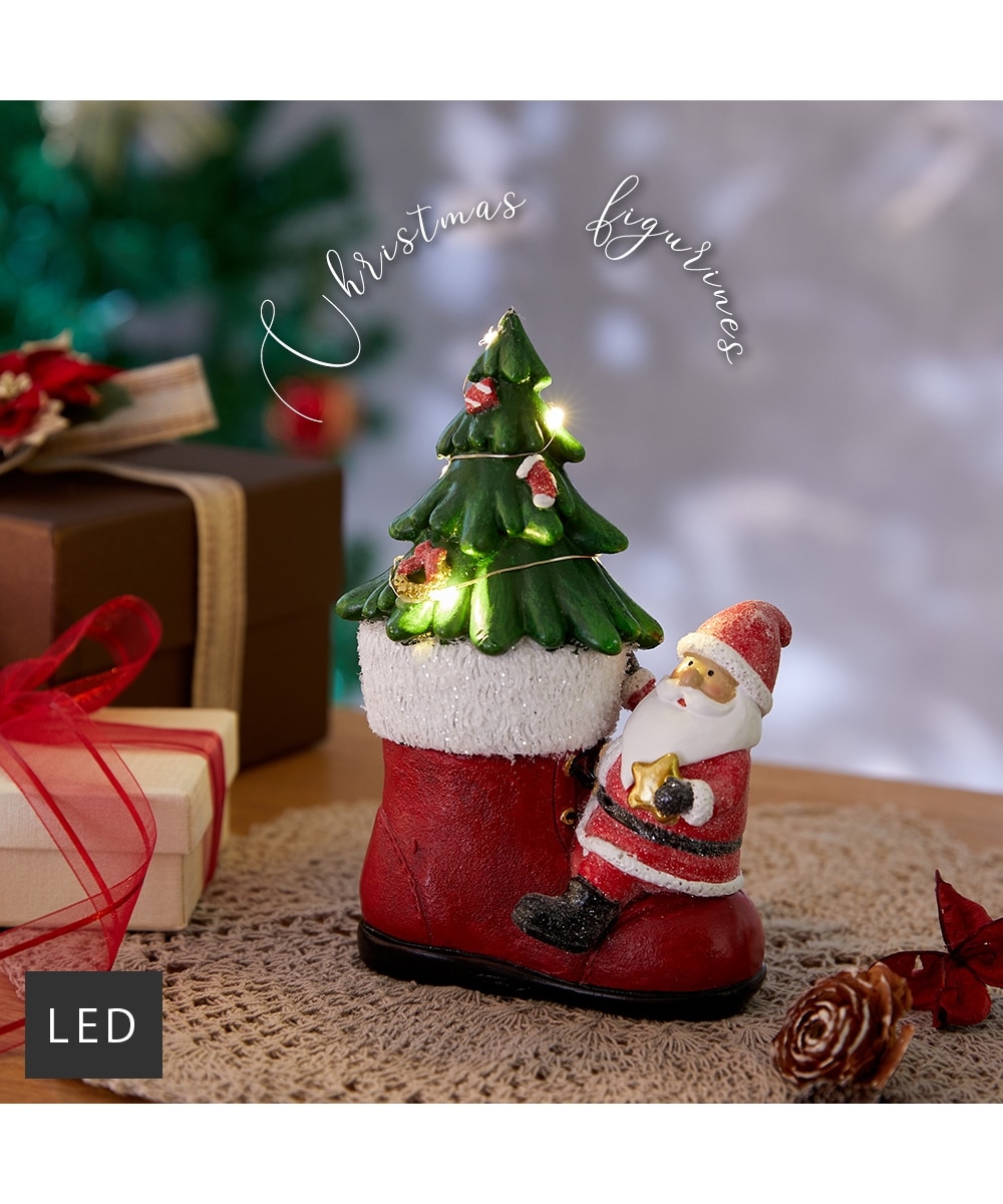 LEDツリーブーツ サンタ 通販【ニッセン】