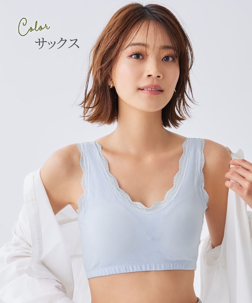 綿混 細幅レースハーフトップ 通販【ニッセン】