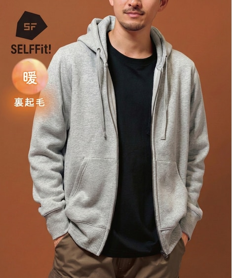 裏起毛フルジップパーカー【大きいサイズ有】 通販【ニッセン】