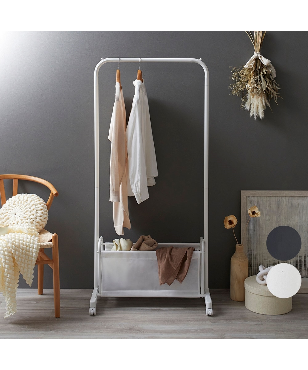 組立簡単ハンガーラック 収納付き 通販【ニッセン】