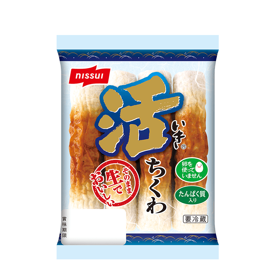 活ちくわ | 商品情報 | ニッスイ