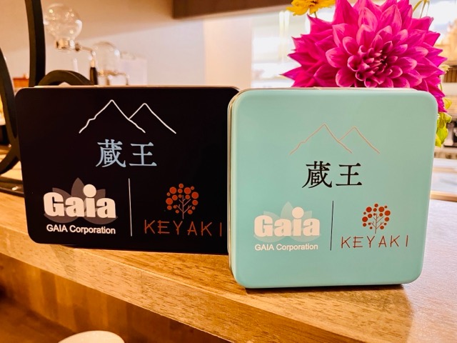 🍪ガイアオリジナルクッキー缶「蔵王」発売開始のお知らせ – 株式会社