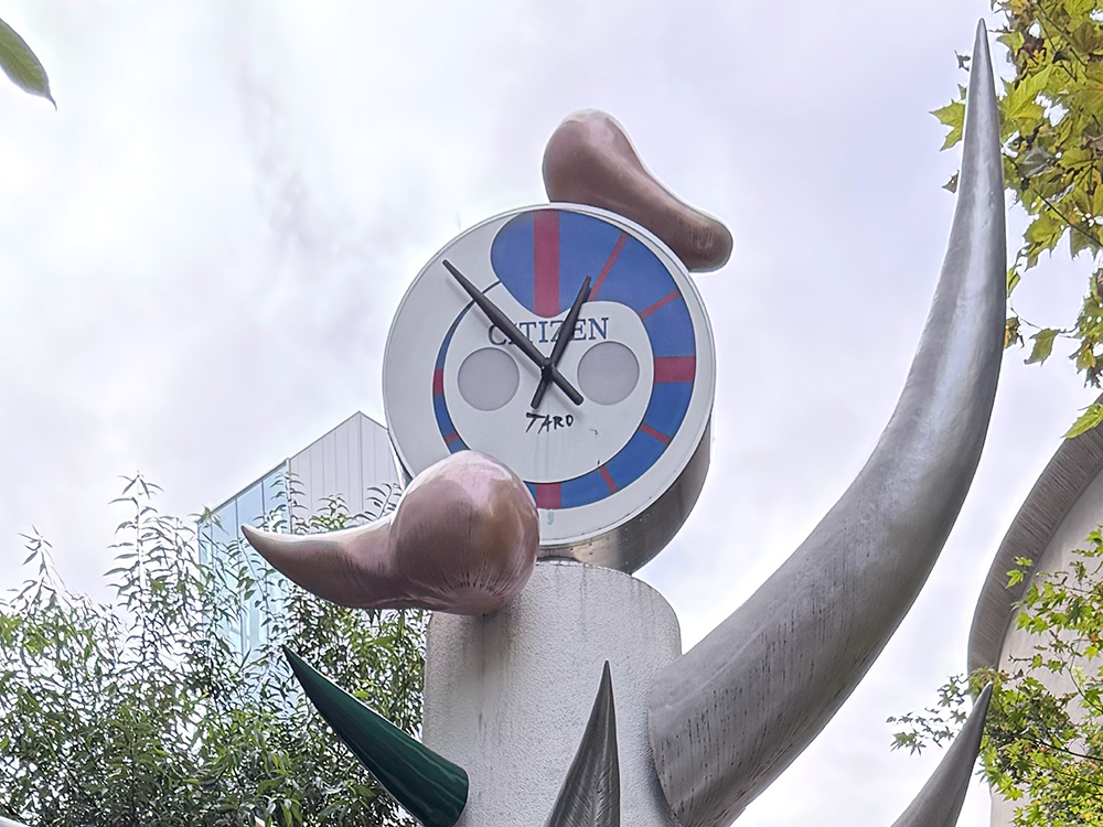 岡本太郎の時計台 | マガジン | 銀座 日新堂｜パテック フィリップの