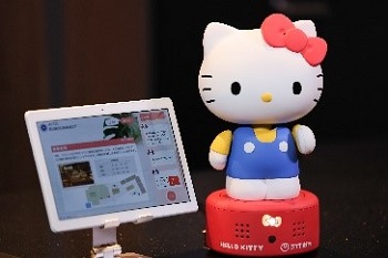 ハローキティロボット」の販売開始について | お知らせ・報道発表