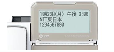 オフィスの業務効率化を推進、ビジネスを円滑にするサスティナブルな