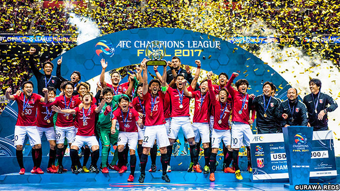 完全保存版！AFCチャンピオンズリーグ2017 浦和レッズ アジア王座への