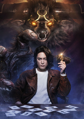 ACMA:GAME | NIPPON TV