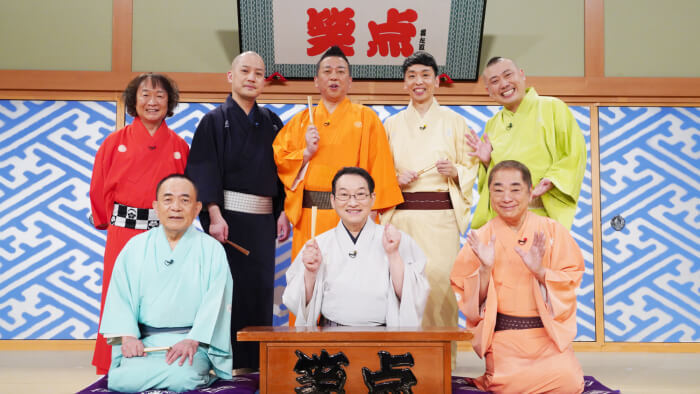 座布団十枚獲得一覧｜笑点｜日本テレビ