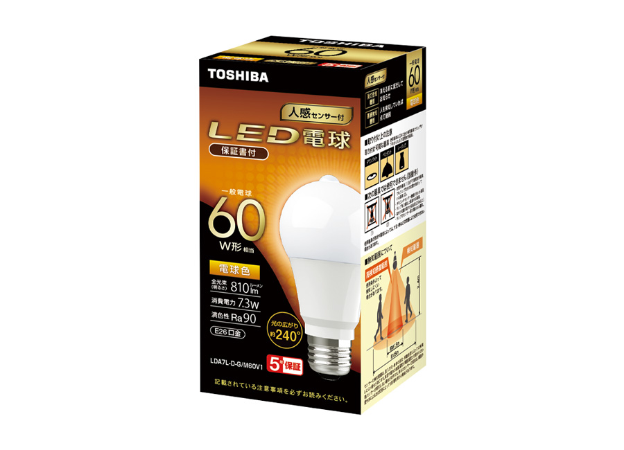 LED電球 | NVC Lighting Japan 株式会社 | NVCライティングジャパン