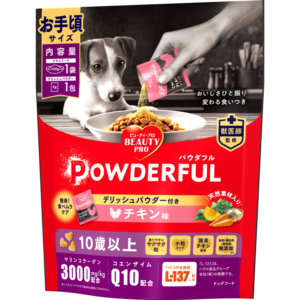ビューティープロ ドッグ パウダフル 成犬用 チキン味・サツマイモ味