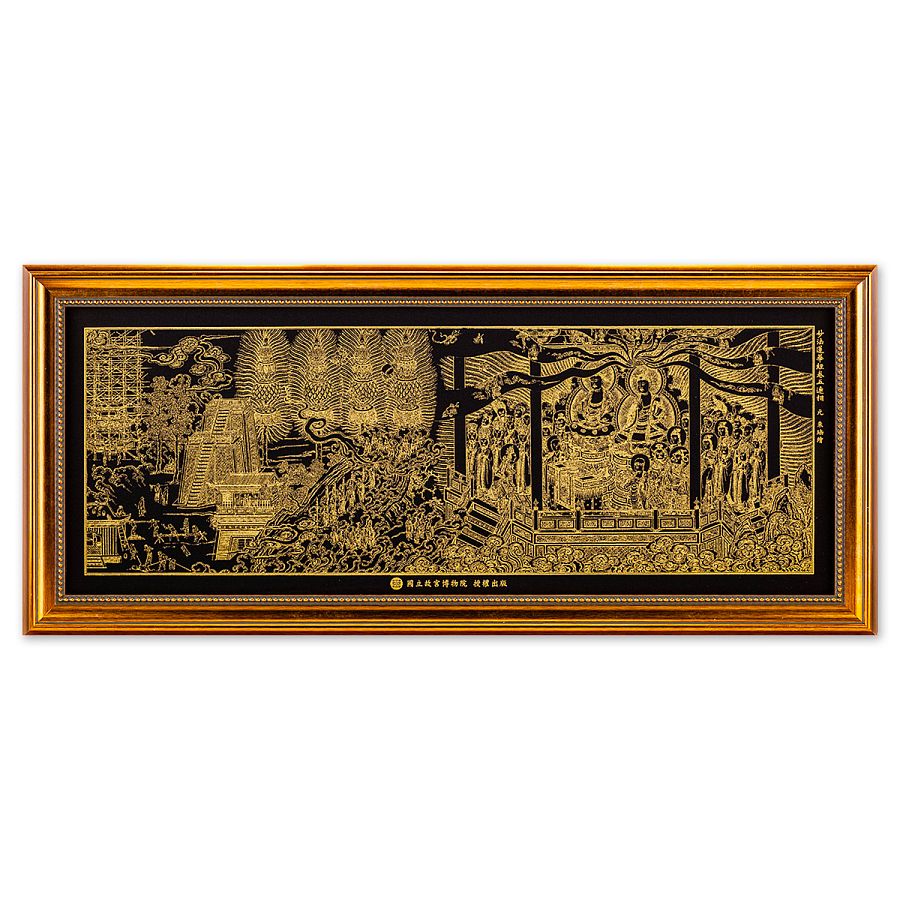 故宮精品網路商城- 畫心含框- (5)妙法蓮華經卷五連相-元人朱珤畫