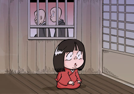 其の九拾九〜寺童子（てらわらし） | ニュース和歌山