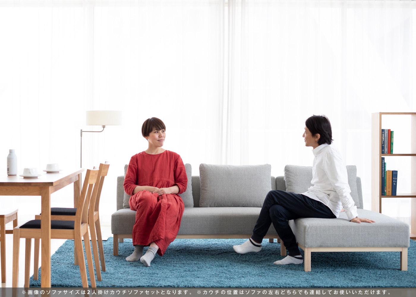 Gardenにカウチソファセットが新登場｜日本を代表する国産ソファ