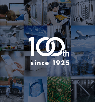 100周年記念サイト | 日本冶金工業株式会社
