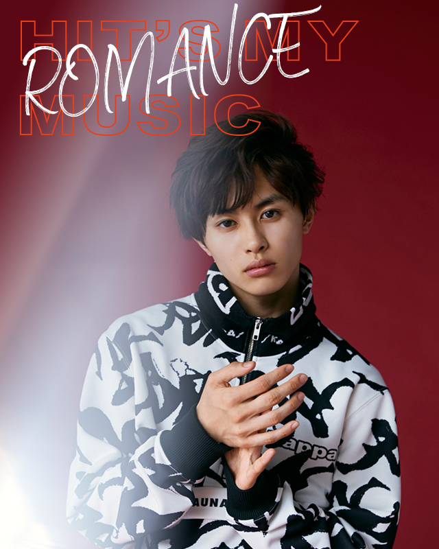 超特急 タクヤが選ぶ冬のロマンティックソング 《HIT'S MY ROMANCE