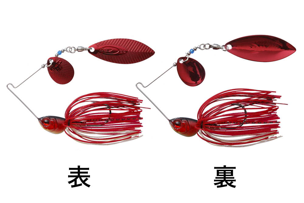 HIGH PITCHER | BASS | O.S.P,Inc. | ルアーフィッシングメーカーO.S.P