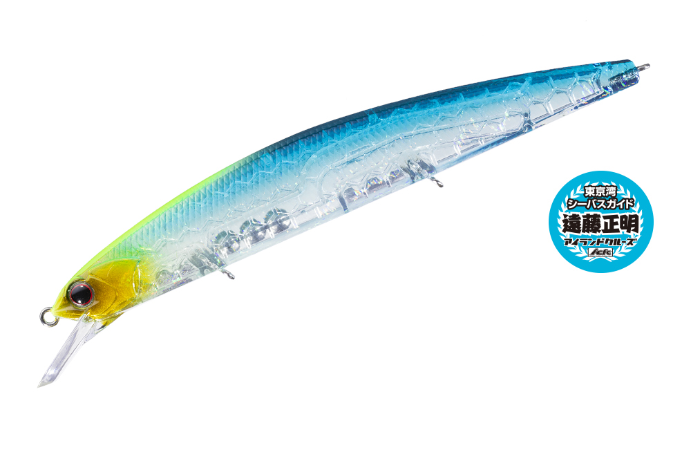 ASURA O.S.P RUDRA 130 S | SALT | O.S.P,Inc. | ルアーフィッシング