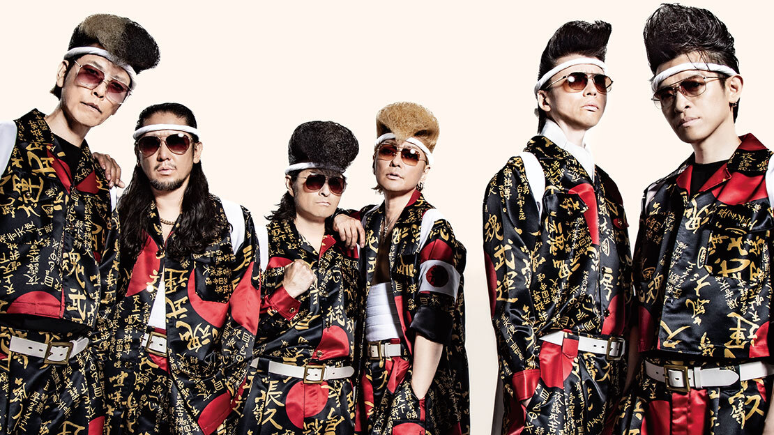 氣志團グッズ情報】[氣志團] | ニュース | Sony Music Artists