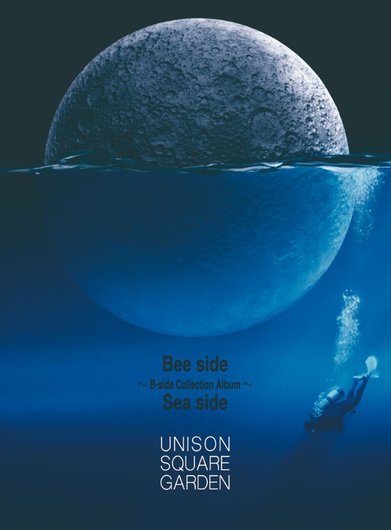 DISCOGRAPHY | UNISON SQUARE GARDEN - official web site