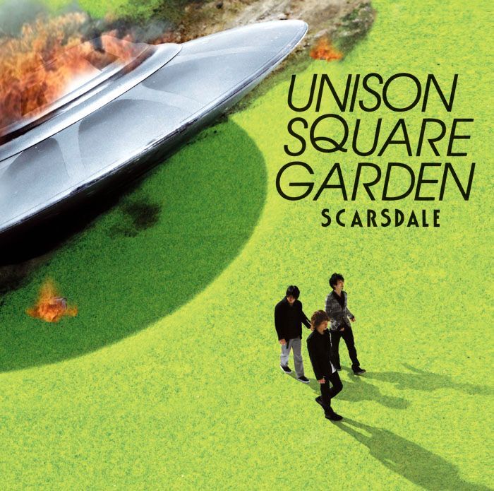 DISCOGRAPHY | UNISON SQUARE GARDEN - official web site