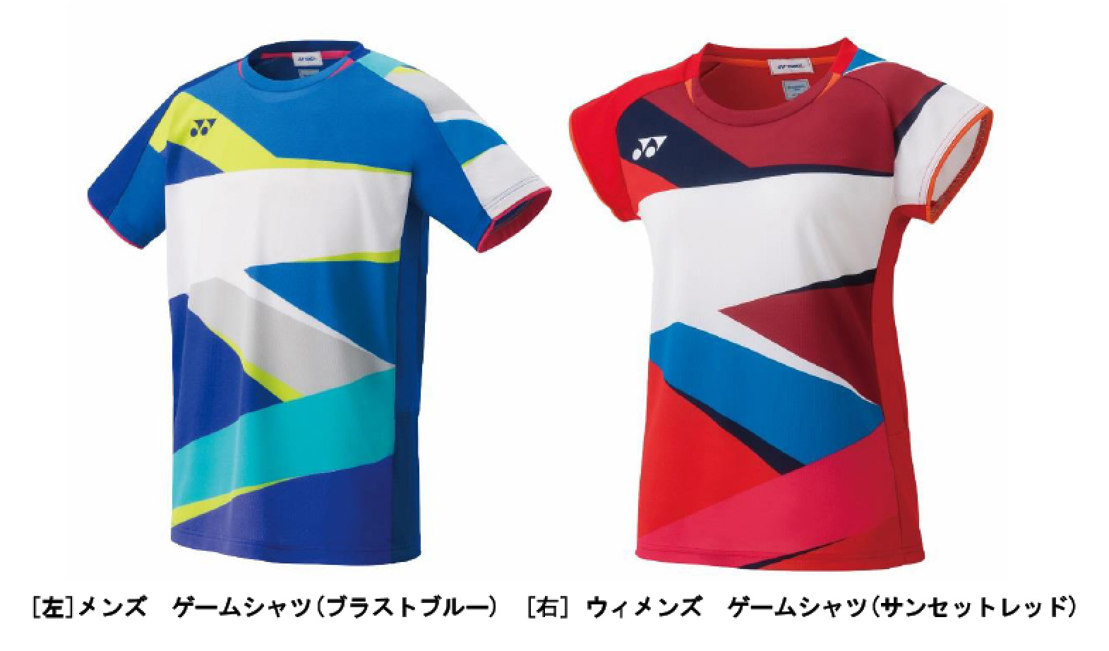 バドミントン日本代表モデルウェア2019 2月中旬より発売中 | SMASH and