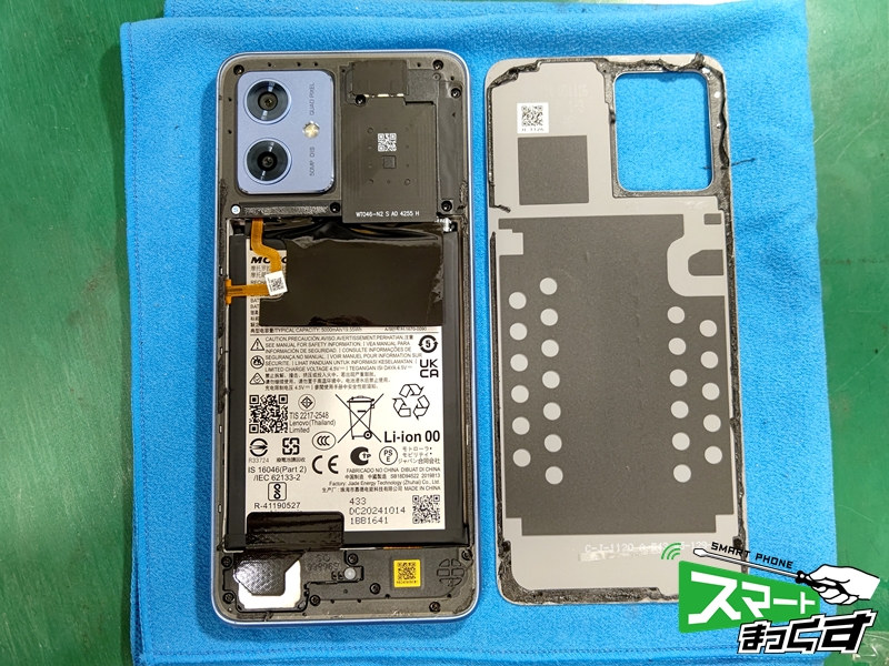 Motorola moto g64 5G 画面交換修理 -滋賀- 東京・大阪・滋賀の
