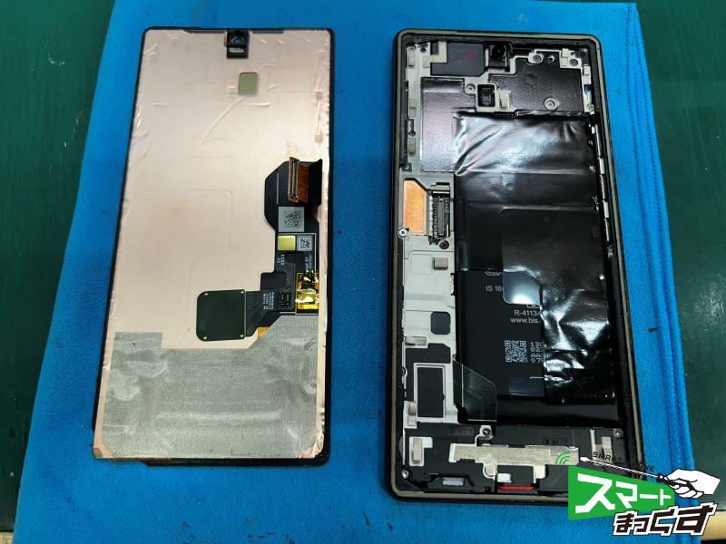 Google Pixel 6a 落とした後、画面表示がおかしくなった【大阪梅田店