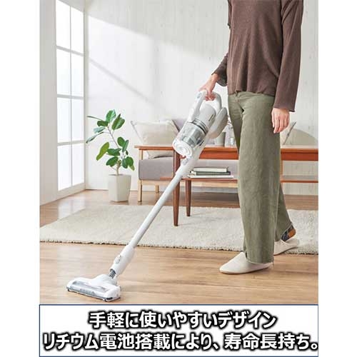 スマートオフィス】充電式掃除機 MC-SBV01-W Panasonic