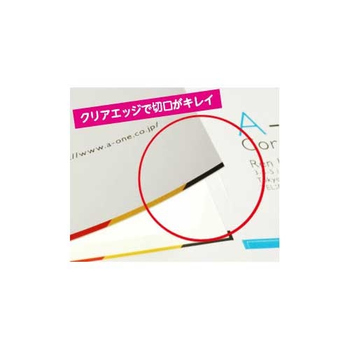 スマートオフィス】マルチニュークリアエッジ両面 51481 エーワン